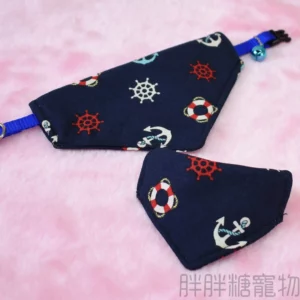 小船舵領巾項圈